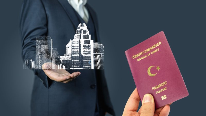 Гражданство Турции через инвестиции: Условия, процесс и преимущества 