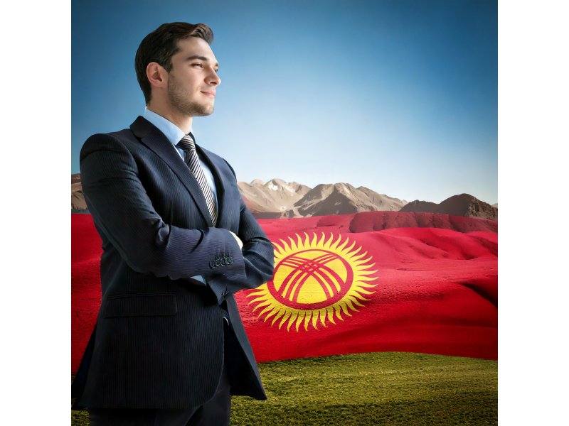 Регистрация компании в Кыргызстане: преимущества, процесс и требования