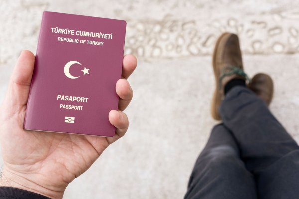 Как получить гражданство Турции? Подробное руководство (Актуально на 2025 год)