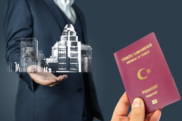 Гражданство Турции через инвестиции: Условия, процесс и преимущества 