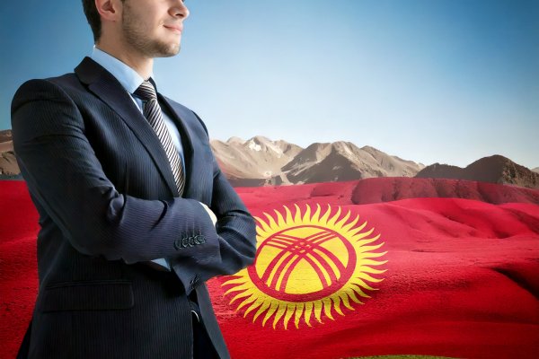 Регистрация компании в Кыргызстане: преимущества, процесс и требования