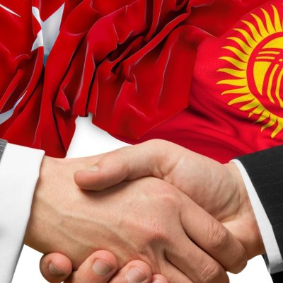 Международные договоры